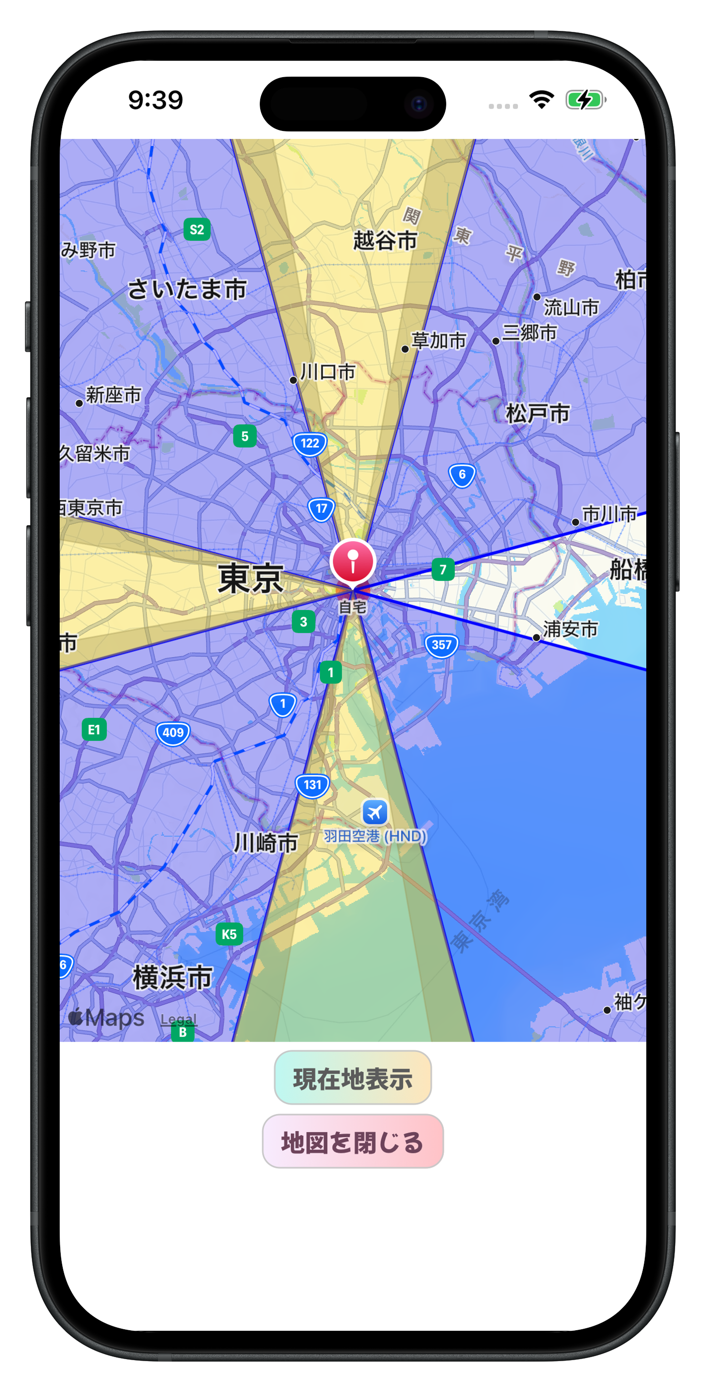 マップ吉方位画面